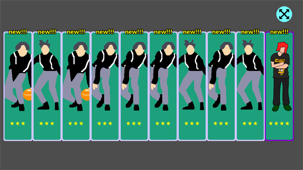 萬物抽卡模擬器 v1.0 安卓版 4