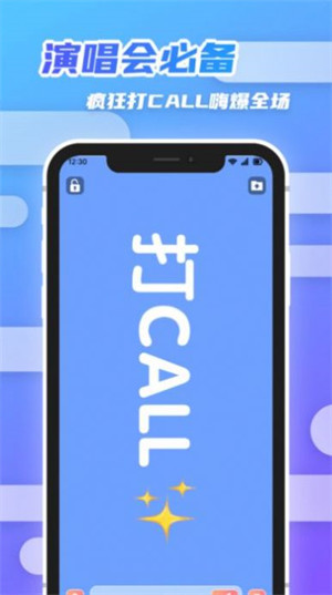 字幕制作器 v1.1 1