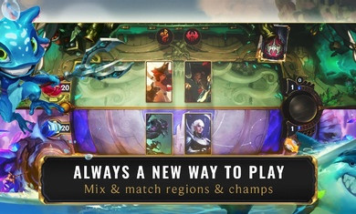 英雄聯(lián)盟符文大地傳說手游官方版 v05.04.020 安卓中文版 4