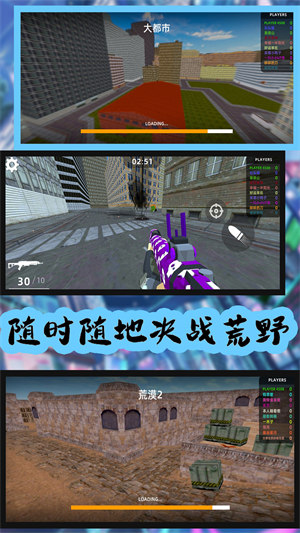 荒野狩猎模拟 v150.120.11 安卓版1