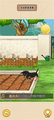 全民一起猜 v1.0 安卓版 1