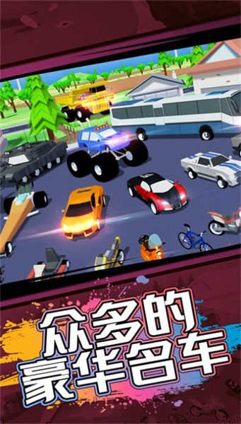 像素人世界模拟 v1.0.0 安卓版0