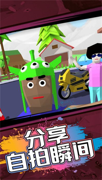 像素人世界模拟 v1.0.0 安卓版2