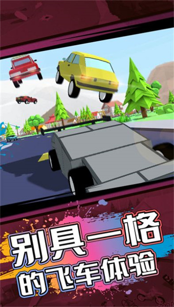 像素人世界模拟 v1.0.0 安卓版1