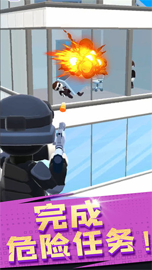 空中特工隊(duì) v1.0.1 安卓版 1