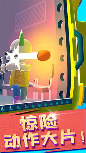 空中特工隊(duì) v1.0.1 安卓版 0