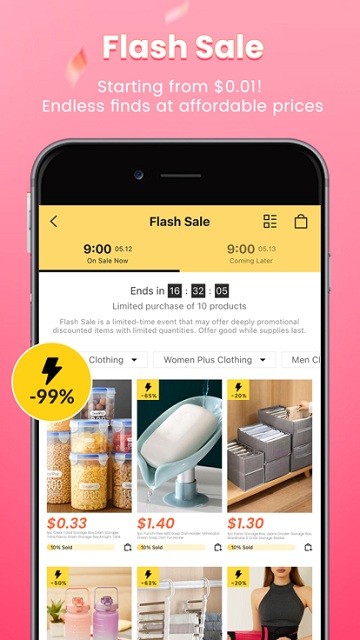 shein跨境電商平臺(tái)0