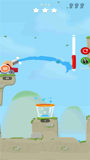 充满快乐的玻璃杯 v1.0 安卓版2