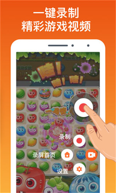 快游寶云下載 v1.0.7.3 2