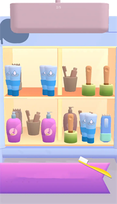 收納消消樂 v1.0.1 安卓版 1