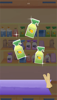 收納消消樂 v1.0.1 安卓版 2