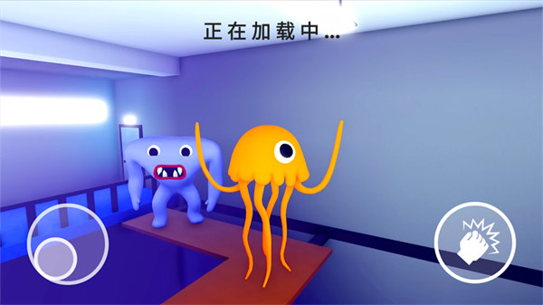 驚魂校園 v1.1安卓版 3