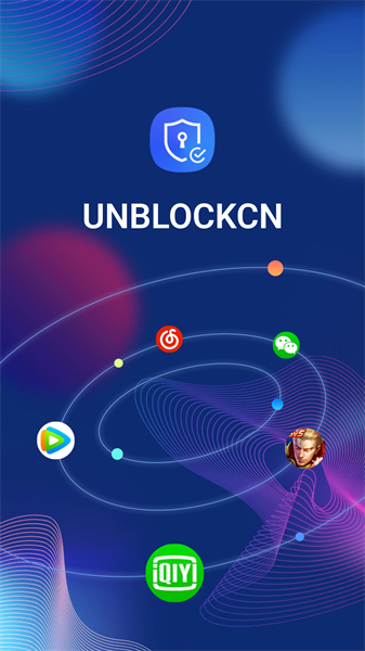 unblockcn官方版 v2024.12.31.1818 安卓版 1