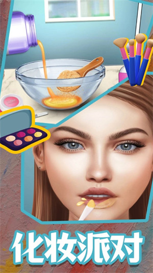 換裝美少女 v1.1.1.12 安卓版 2