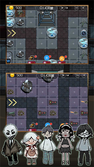 躺平才能逃生 v1.0.5 安卓版 0