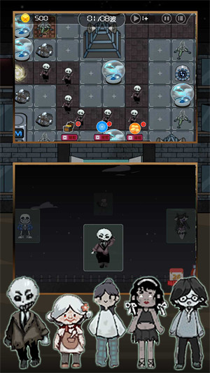 躺平才能逃生 v1.0.5 安卓版 2