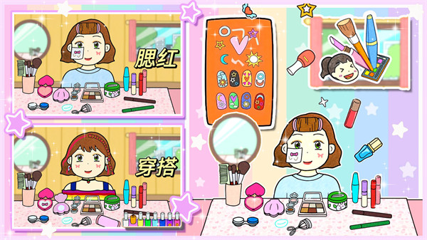 夏莉的化妝時(shí)裝 v1.1 安卓版 3