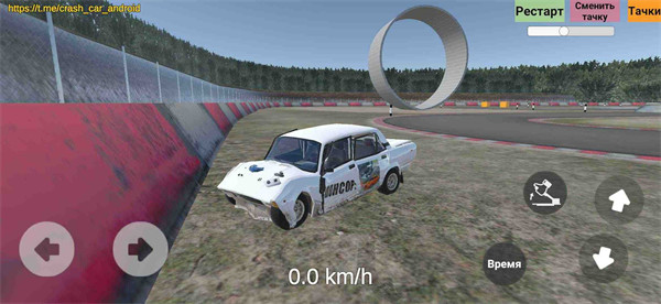 BeamKA v2 安卓版 0