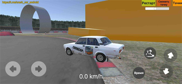 BeamKA v2 安卓版 1