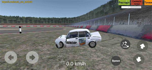 BeamKA v2 安卓版 3