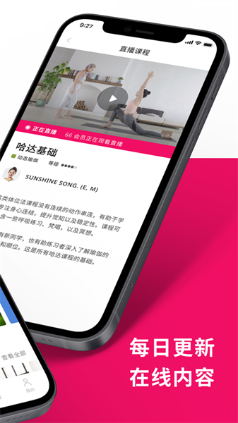 pure360蘋果版 v5.3.1 ios版 1