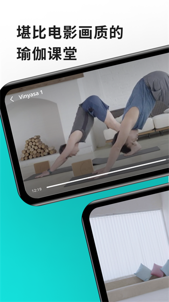 pure360蘋果版 v5.3.1 ios版 2