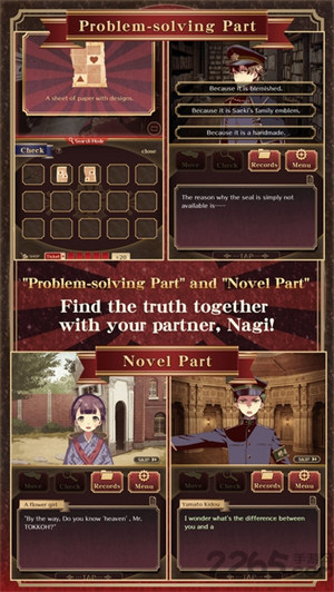 監(jiān)獄男孩中文版 v1.0.4 安卓版 1