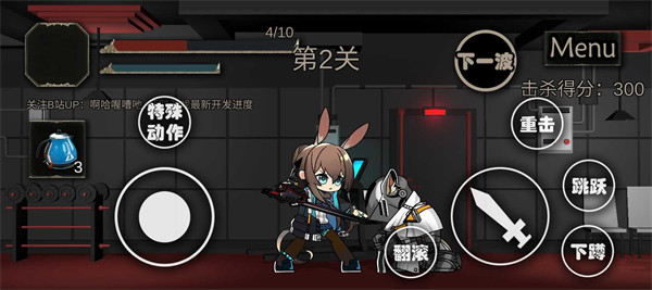 艾爾登方舟0.08版本 v0.08 安卓版 0