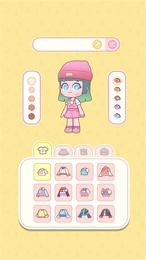 莉莉日記 v1 安卓版 1