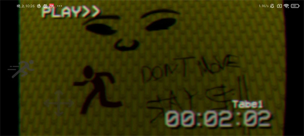 丟失的錄像帶 v3 安卓版 2