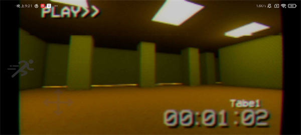 丟失的錄像帶 v3 安卓版 0