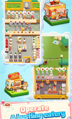 動物小吃城 v0.0.2 安卓版 1