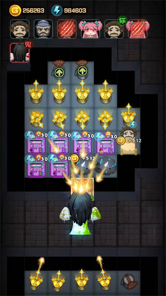 半夜鬼敲門 v1.0.3 安卓版 0