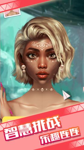 櫻花公主夢(mèng) v1.0.1 安卓版 4