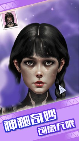 櫻花公主夢(mèng) v1.0.1 安卓版 2