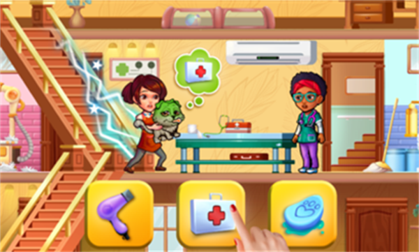 寵物旅館 v1.5 安卓版 2