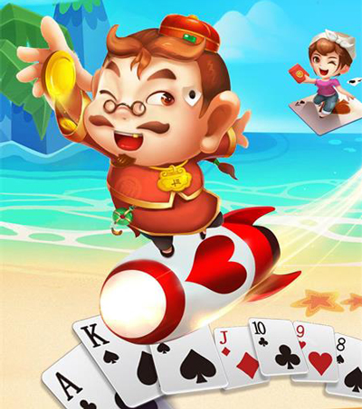 一道斗地主1 v6.1.0 2