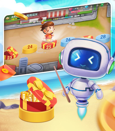 快樂斗地主app官方版 v6.1.0 0