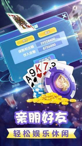 百人斗牛牛贏現(xiàn)金游戲 v5.1.1 1