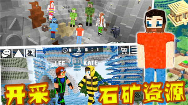 超級(jí)迷你沙盒 v1.0 安卓版 1