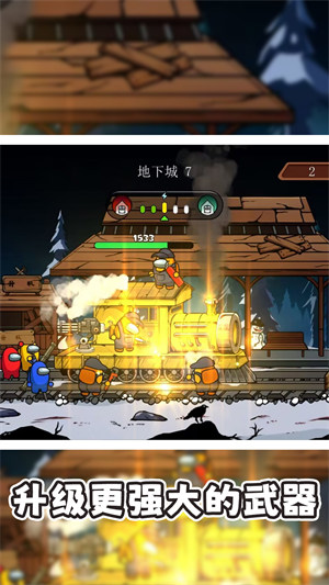 火線突圍 v1005.100.11 安卓版 0