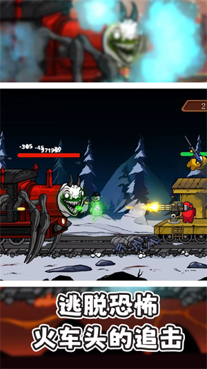 火線突圍 v1005.100.11 安卓版 1