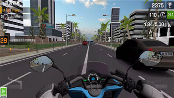 登山極限摩托3D v1.0.0 安卓版 2