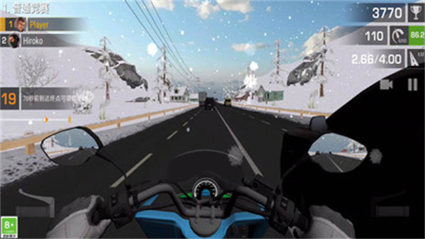 登山極限摩托3D v1.0.0 安卓版 3