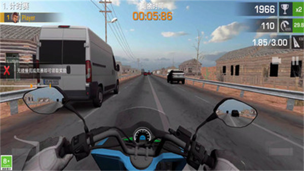 登山極限摩托3D v1.0.0 安卓版 1