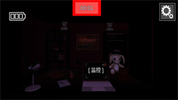 恐怖鬼屋 v1.0 安卓版 3