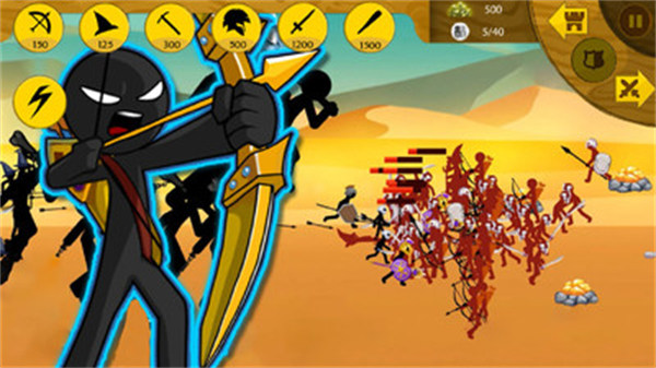 火柴人傳奇戰(zhàn)場(chǎng) v1.1 安卓版 2