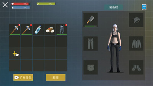 僵尸大作戰(zhàn) v1.0 安卓版 0