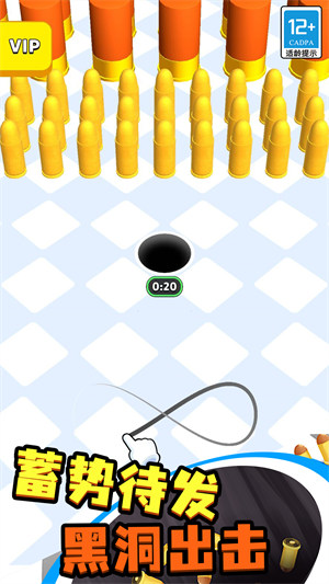 無(wú)限對(duì)決 v1.2.0 安卓版 0