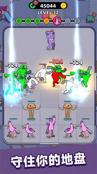 怪物進(jìn)化世界 v306.1.0.3018 安卓版 1